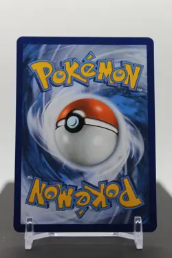 Dark Gyarados 8/82 Holo - Pokemon Celebrations: Classic Collection - Image 2