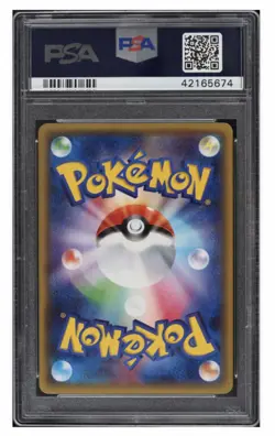 PSA 10 SYLVEON EX FULL ART POKEMON JAPANESE XY POKEKYUN COLL 1ST ED #026 2016 - Image 2
