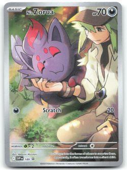 Pokemon N's Zorua - 189 PROMO - SVP - Illustration Rare - NM - Image 1