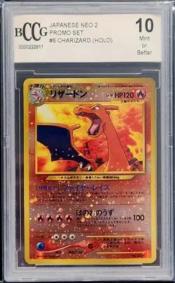 Charizard 2000 Pokemon Japanese Neo 2 #006 PROMO SET BCCG 10 MINT - Image 1