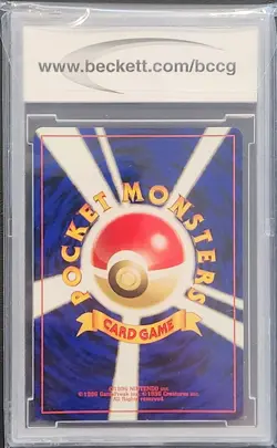 Charizard 2000 Pokemon Japanese Neo 2 #006 PROMO SET BCCG 10 MINT - Image 2