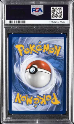 2025 POKEMON DRI EN-DESTINED RIVALS #230 ETHAN'S HO-OH EX PSA 10 - Image 2
