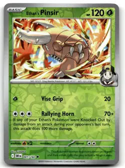 Pokemon Destined Rivals SV - Complete Your Set! - Holo, Reverse Holo - Image 2