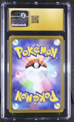 Pokemon Snorlax #077/071 Japanese Dark Phantasma CGC 10 Pristine 7d - Image 2