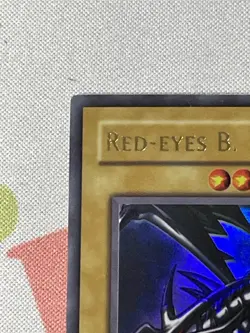 Red-Eyes B. Dragon LOB-070 wing smudge print error perhaps - Image 5