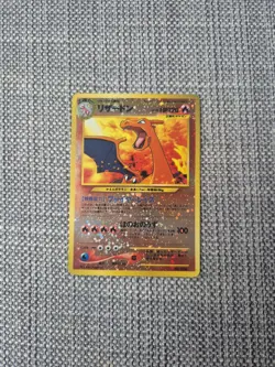 Charizard Neo 2 Promo No 006 Japanese Holo Pokemon Card - Image 1