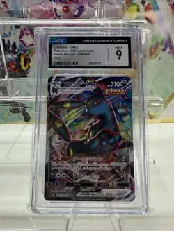 Pokemon TCG Umbreon VMAX 048/069 RRR S6a Eevee Heroes Card Japanese CGC 9 Mint - Image 1