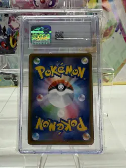 Pokemon TCG Umbreon VMAX 048/069 RRR S6a Eevee Heroes Card Japanese CGC 9 Mint - Image 2