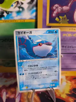 Pokemon Karte Card Kyogre Pokepark Blue Promo Set Vintage Rare japanese VG- - Image 1