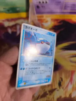 Pokemon Karte Card Kyogre Pokepark Blue Promo Set Vintage Rare japanese VG- - Image 3