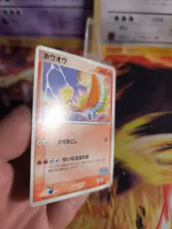 Pokemon Karte Card Ho-oh Pokepark Blue Promo Set Pack Ex Unseen Forc japanese VG - Image 4