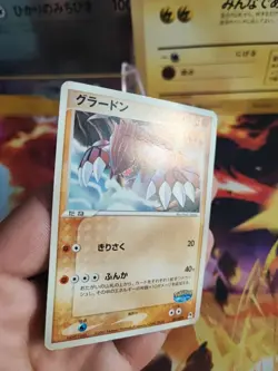 Pokemon Karte Card Groudon Pokepark Blue Promo Set Vintage Rare japanese LP - Image 3