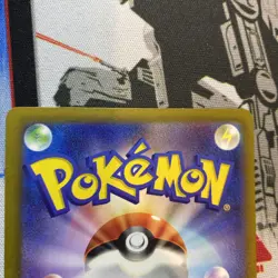 Shiny Snorlax S 310/190 Shiny Treasure ex SV4a Pokemon Card Japanese [Near Mint] - Image 3