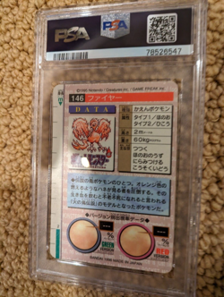 1996 Moltres Carddass Bandai Moltres Pokemon Card Japanese PSA 7 NM - Image 2