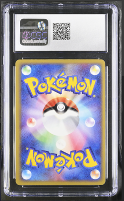 CGC 8.5 Rocket's Hitmonchan ex Holo Rocket Gang Japanese 2004 Pokemon Card #060 - Image 2