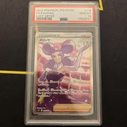 PSA 10 Fantina 116/100 -Full Art Japanese Pokemon Card- Lost Abyss GEM MINT (w) - Image 1