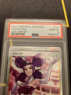 PSA 10 Fantina 116/100 -Full Art Japanese Pokemon Card- Lost Abyss GEM MINT (w) - Image 3