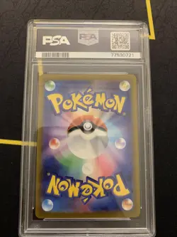 PSA 10 Fantina 116/100 -Full Art Japanese Pokemon Card- Lost Abyss GEM MINT (w) - Image 4