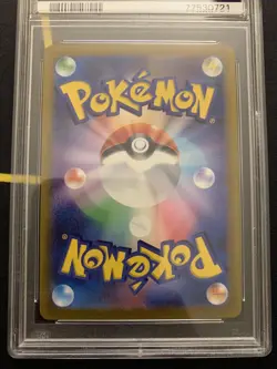 PSA 10 Fantina 116/100 -Full Art Japanese Pokemon Card- Lost Abyss GEM MINT (w) - Image 5