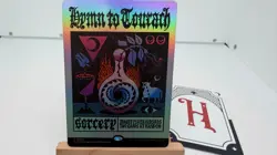 Hymn to Tourach FOIL #0008 - Secret Lair Countdown Kit (SLC) NM MTG Magic - Image 1