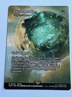 Fal’Cie Paradise / Carpet of Flowers 44 MTG Final Fantasy 2025 NM Non Foil Rare - Image 4