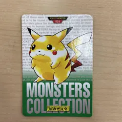 Pikachu Carddass No025 Japanese Pokemon Card Green 1996 - Image 1