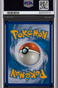 2023 POKEMON SVI EN-SCARLET & VIOLET | SPECIAL ILLUSTRATION RARE #245 GARDEVOIR - Image 2