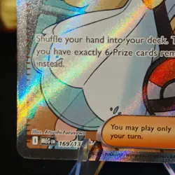 Lillie’s Determination 169/132 UR NM - Pokemon TCG Mega Evolution - Image 5