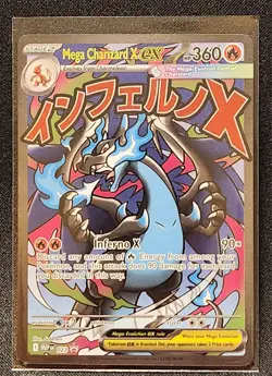 Pokemon Mega Charizard X ex 023 Me: Mega Evolution Promo Holo MINT - Image 1