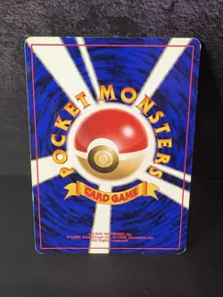 2000 Pokemon TEAM ROCKET'S TRAP TRAINER Holo Japanese Gym Leader - Image 2