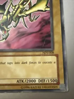 Curse of Dragon SDY-008 Starter Deck: Yugi Unlimited - Image 3