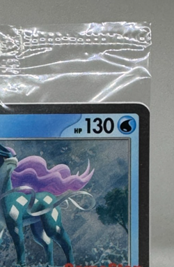 Suicune GameStop Stamped Promo Card 026/094 (New & Factory Sealed) - Image 4