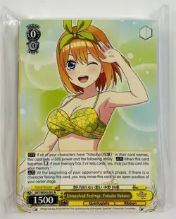 Weiss Schwarz Quintessential Quintuplets Premium Booster 45 Card Normal Set EN - Image 1