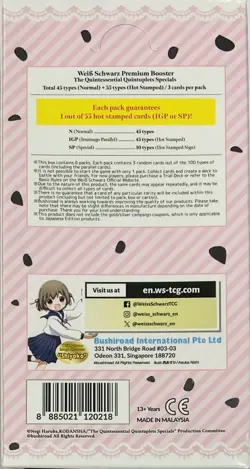Weiss Schwarz Quintessential Quintuplets Premium Booster 45 Card Normal Set EN - Image 3