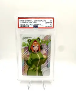 Yotsuba Nakano | Rainy Day | The Quintessential Quintuplets 2 | Metal Movie Card - Image 1
