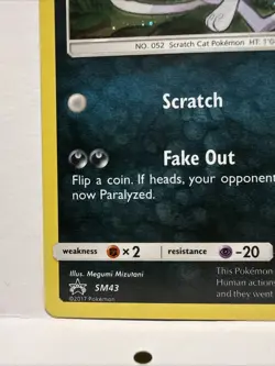 Pokemon Alolan Meowth with Swirl TCG Sun & Moon SM43 Promo Holo Card NM - Image 4