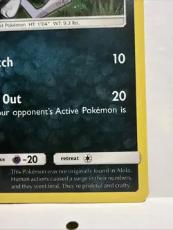 Pokemon Alolan Meowth with Swirl TCG Sun & Moon SM43 Promo Holo Card NM - Image 5
