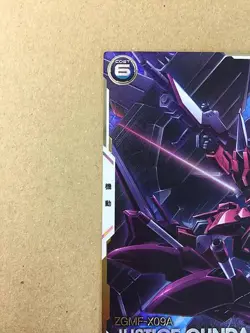 JUSTICE GUNDAM FQB02-005 Parallel Gundam Arsenal Base Card seed - Image 3