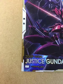 JUSTICE GUNDAM FQB02-005 Parallel Gundam Arsenal Base Card seed - Image 4