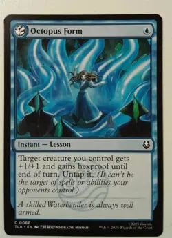 Octopus Form *Common* Magic MtG x1 Avatar: The Last Airbender - Image 1