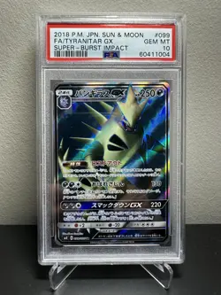 Tyranitar GX Full Art SR #099/095 PSA 10 2018 Pokemon Japanese Sun & Moon - Image 1