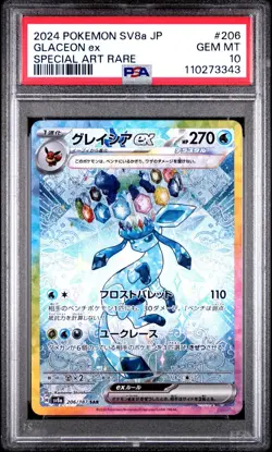 PSA 10 2024 POKEMON JAPANESE TERASTAL FEST ex 206 GLACEON EX SPECIAL ART RARE - Image 1
