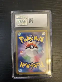 CGC 10 GEM MINT - Psyduck 175/165 Art Rare (AR) - JP S&V 151 sv2a - Pokemon - Image 2