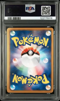 Pokemon Japanese Dialga EX 053/076 R Megalo Cannon BW9 1st Edition PSA 9 - Image 2