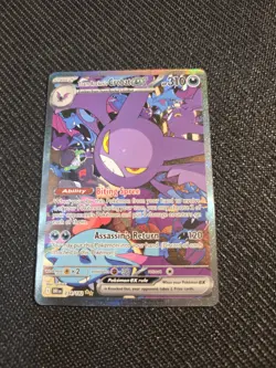 Pokemon Team Rocket's Crobat ex 234/182 Destined Rivals SIR Holo NM+ 🔥🦇 Rare! - Image 1
