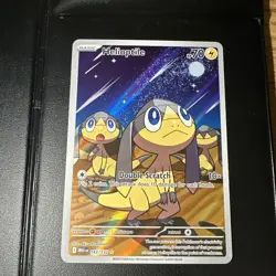 Helioptile 143/132 Illustration Rare Me01: Mega Evolution Pokemon NM - Image 1