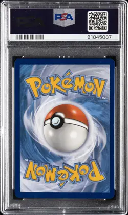 2019 POKEMON SUN & MOON UNBROKEN BONDS FULL ART/MARSHADOW & MACHAMP GX PSA 10 - Image 2
