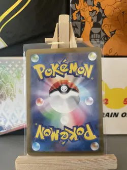 Chansey 113/101 - ART RARE NM - Pokemon Card Japanese AR Full Art Rare Holo - Image 2