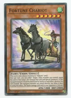 Fortune Chariot SHVA-EN005 Super Rare Yu-Gi-Oh Card 1st Edition New - Image 1