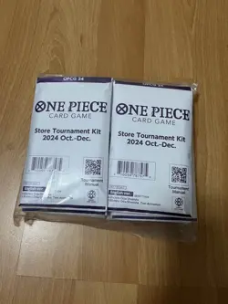 x8 One Piece Card Game Store Tournament Kits 2024 Oct-Dec English Sealed - Image 1